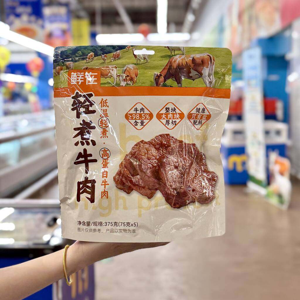 麦德龙代购鲜在低温轻煮高蛋白牛肉375g即食牛肉干解馋小零食,零食/坚果/特产,牛肉类,淘宝优惠券,粉丝福利购,淘宝优惠卷