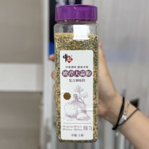 costco代购中盐欧芹大蒜粉737g低钠盐轻食水煮菜烧烤复合调味料