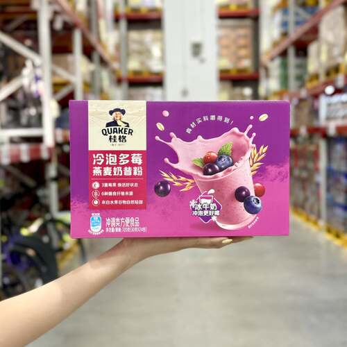 山姆代购QUAKER桂格冷泡多莓燕麦奶昔粉720g速溶冲泡粉代餐奶昔