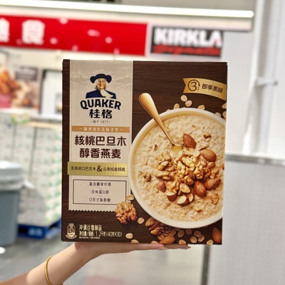 Costco代购QUAKER桂格核桃巴旦木麦片1200g营养早餐代餐冲泡即食