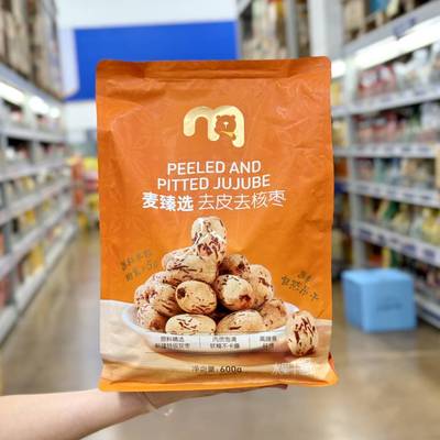 麦臻选去皮去核枣600g