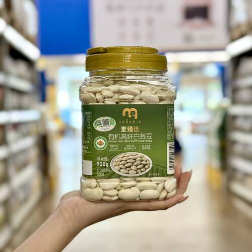 麦德龙代购麦臻选有机高纤白芸豆900g高蛋白健康营养豆类罐装