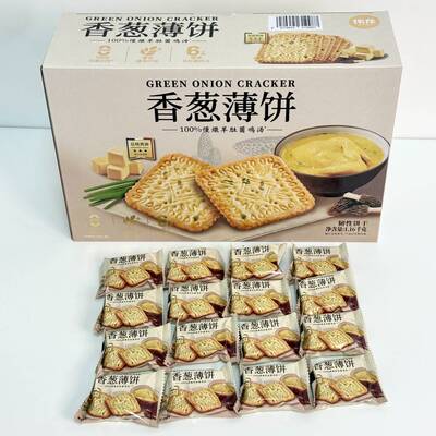 山姆代购伟龙香葱薄饼咸香酥脆饼干下午茶点心休闲小零食