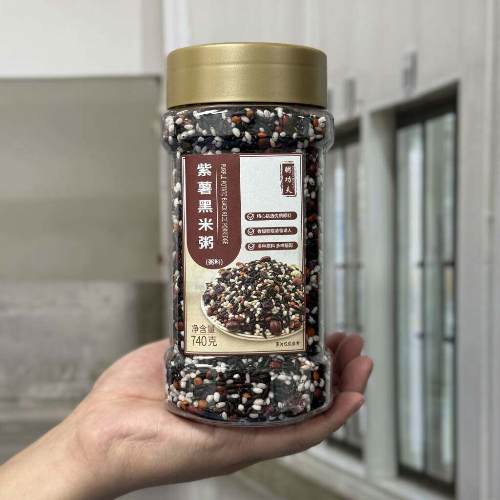 粥功夫紫薯黑米杂粮粥营养早餐