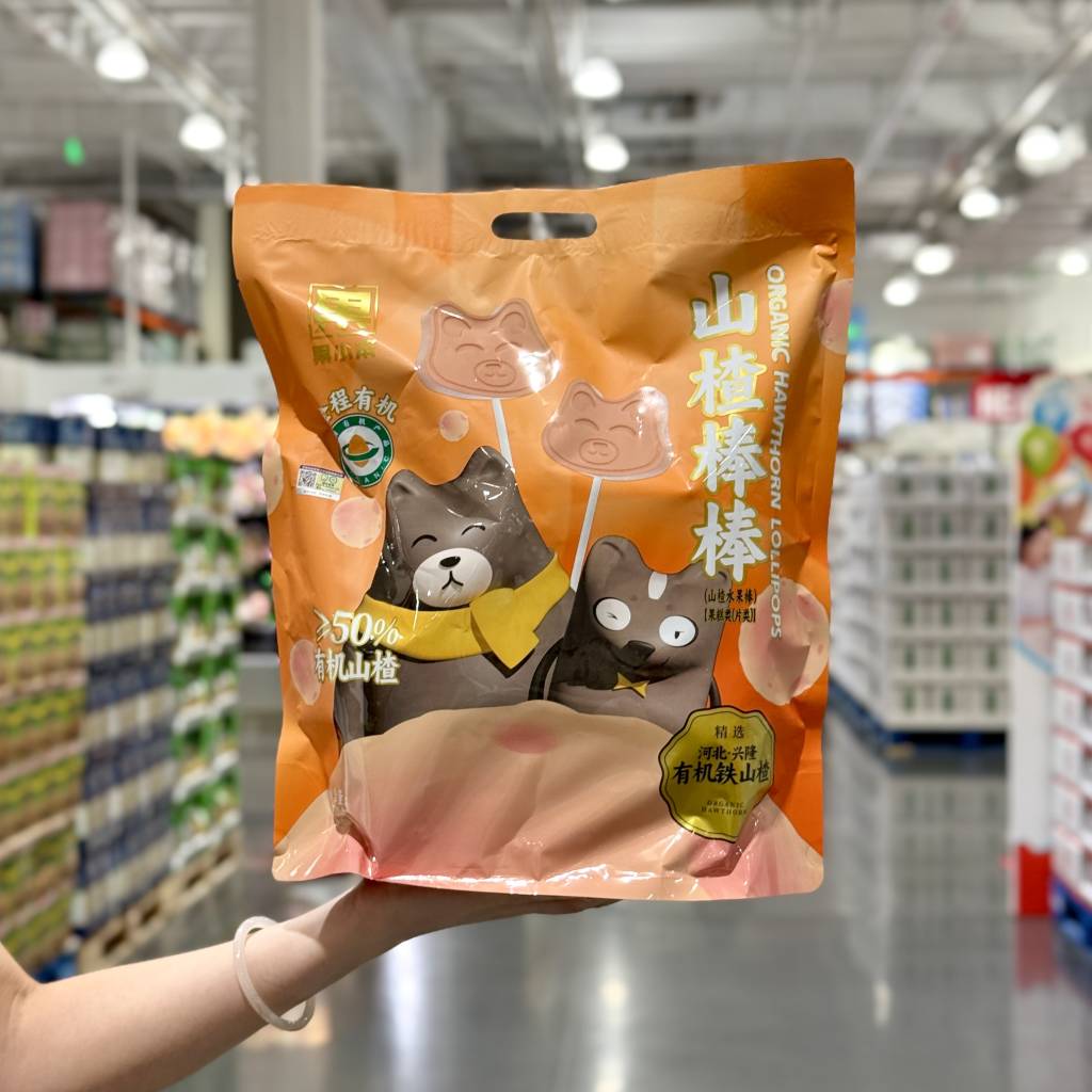 果小笨有机山楂棒解馋休闲小零食