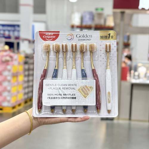 高露洁软毛牙刷深度洁齿呵护牙龈