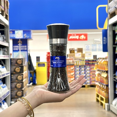 麦臻选黑胡椒粒带研磨器西餐调料