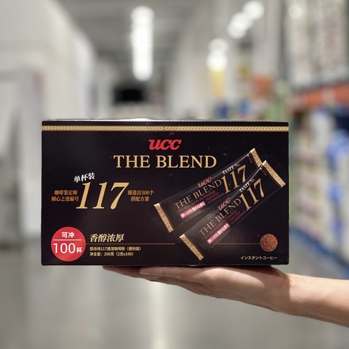悠诗诗UCC117冻干速溶黑咖啡粉