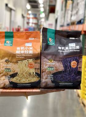 Costco代购谷品新约有机小米糙米拉面840g无麸质方便速食挂面面条