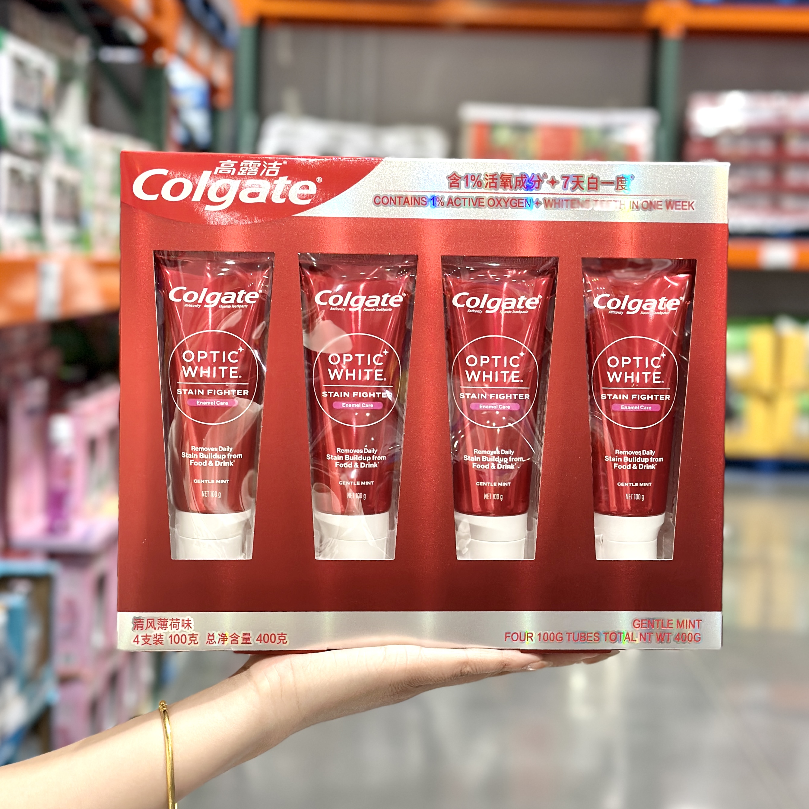 高露洁含氟活氧亮白牙膏400g