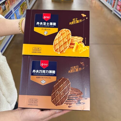 Danco丹夫芝士薄脆饼干点心零食