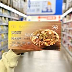 麦臻选X回味赞鸭血粉丝汤盒装