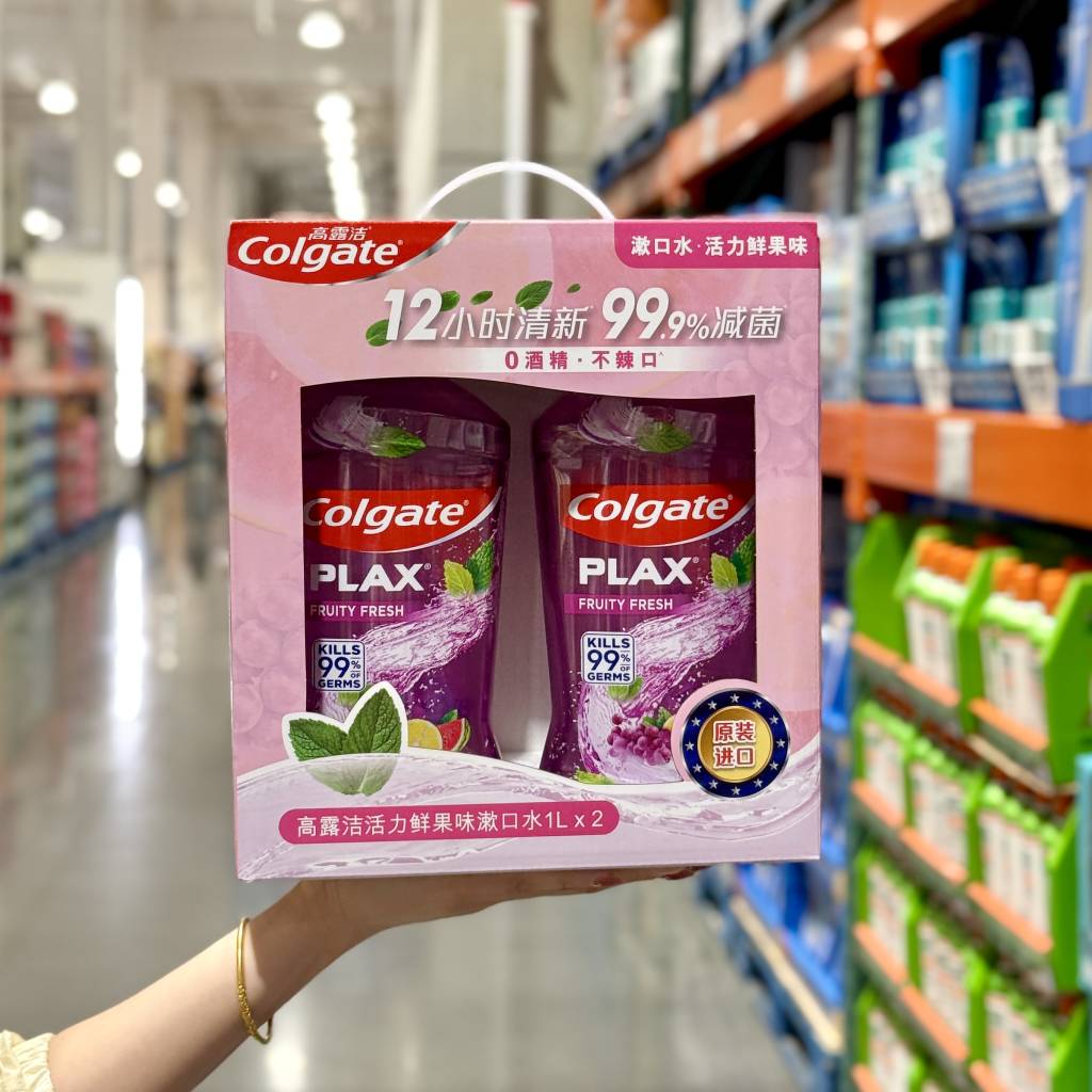 Colgate高露洁活力鲜果味漱口水
