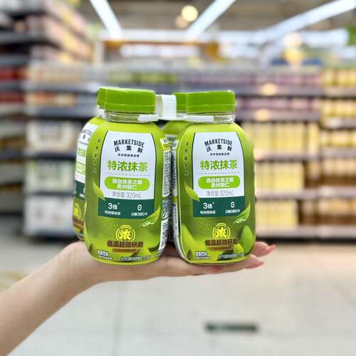 沃尔玛代购沃集鲜特浓抹茶320ml*4瓶装调味茶饮料办公室饮品