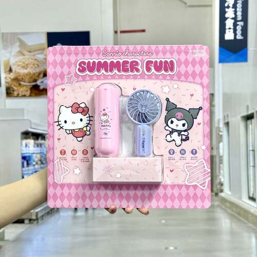 HelloKitty&酷洛米小风扇充电宝