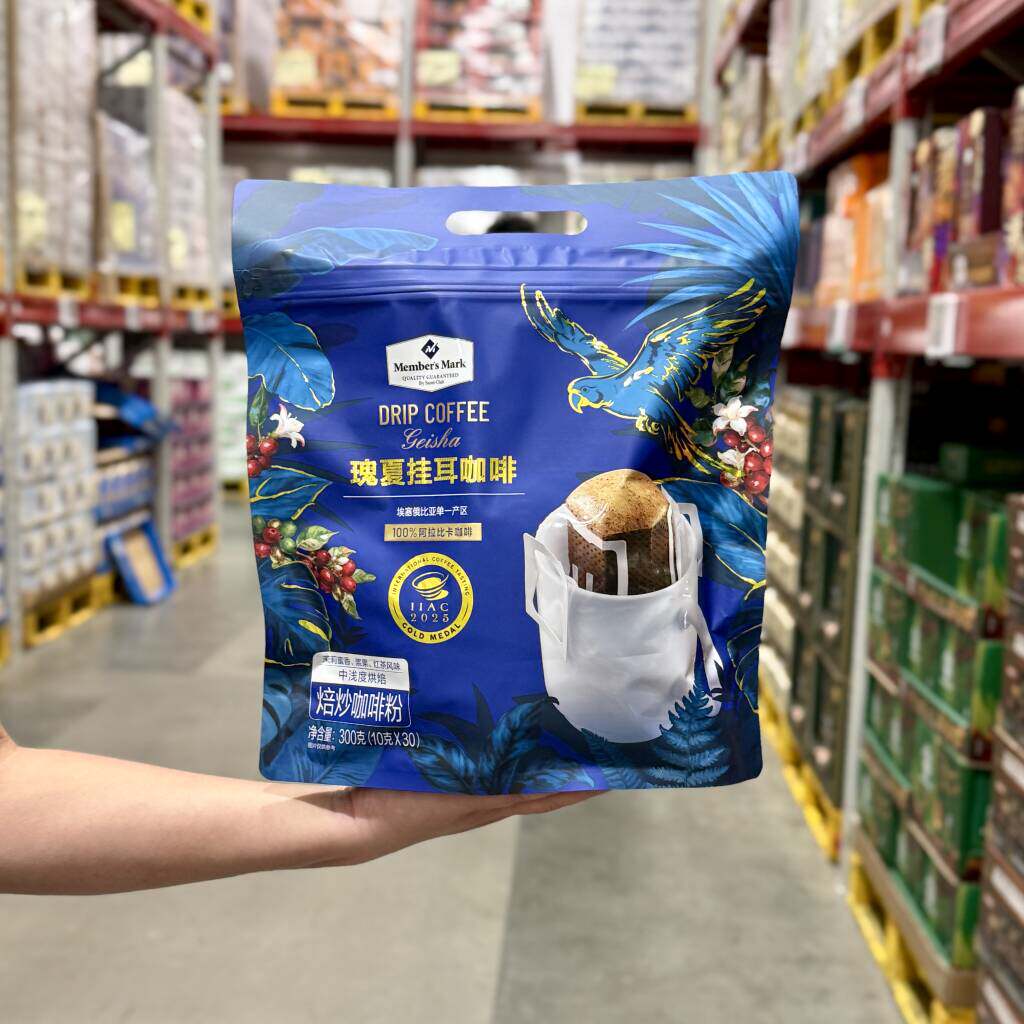 代购MM瑰夏挂耳咖啡300g中浅度烘焙阿拉比卡咖啡下午茶饮品挂耳式