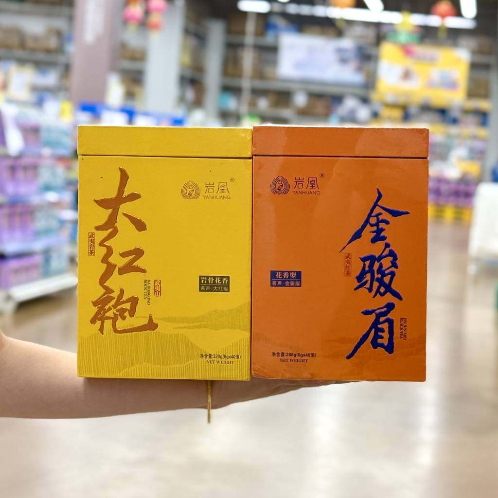麦德龙代购岩凰武夷红茶金骏眉288g武夷岩茶大红袍茶叶中秋节送礼
