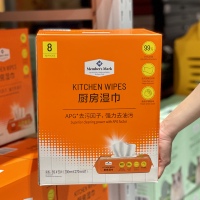 正品代购Member’s Mark厨房清洁消毒湿巾纸去油去污家用8包*40片