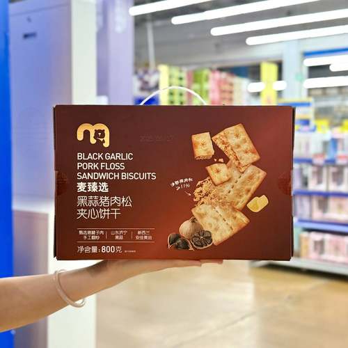 麦臻选黑蒜猪肉松夹心饼干800g