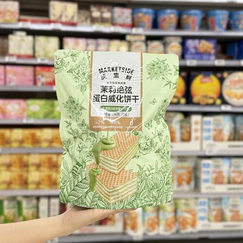 沃尔玛代购沃集鲜茉莉绝弦蛋白威化饼干236g下午茶点心小零食袋装