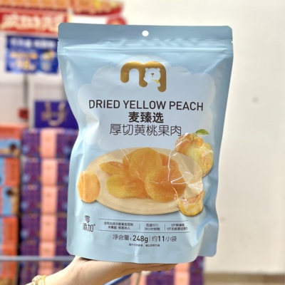 麦德龙代购麦臻选厚切黄桃果肉248g即食蜜饯果铺零食独立小包装