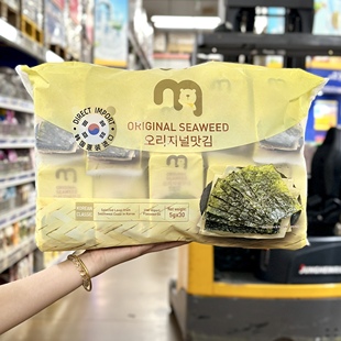 麦德龙代购麦臻选原味海苔5g*30包韩国进口紫菜即食拌饭儿童零食