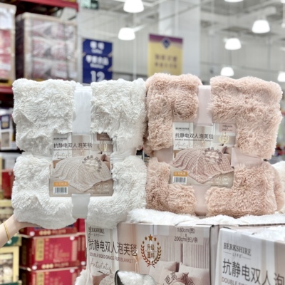 BerkshireLife抗静电双人泡芙毯