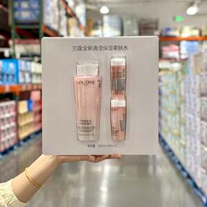 兰蔻全新清滢保湿柔肤水
