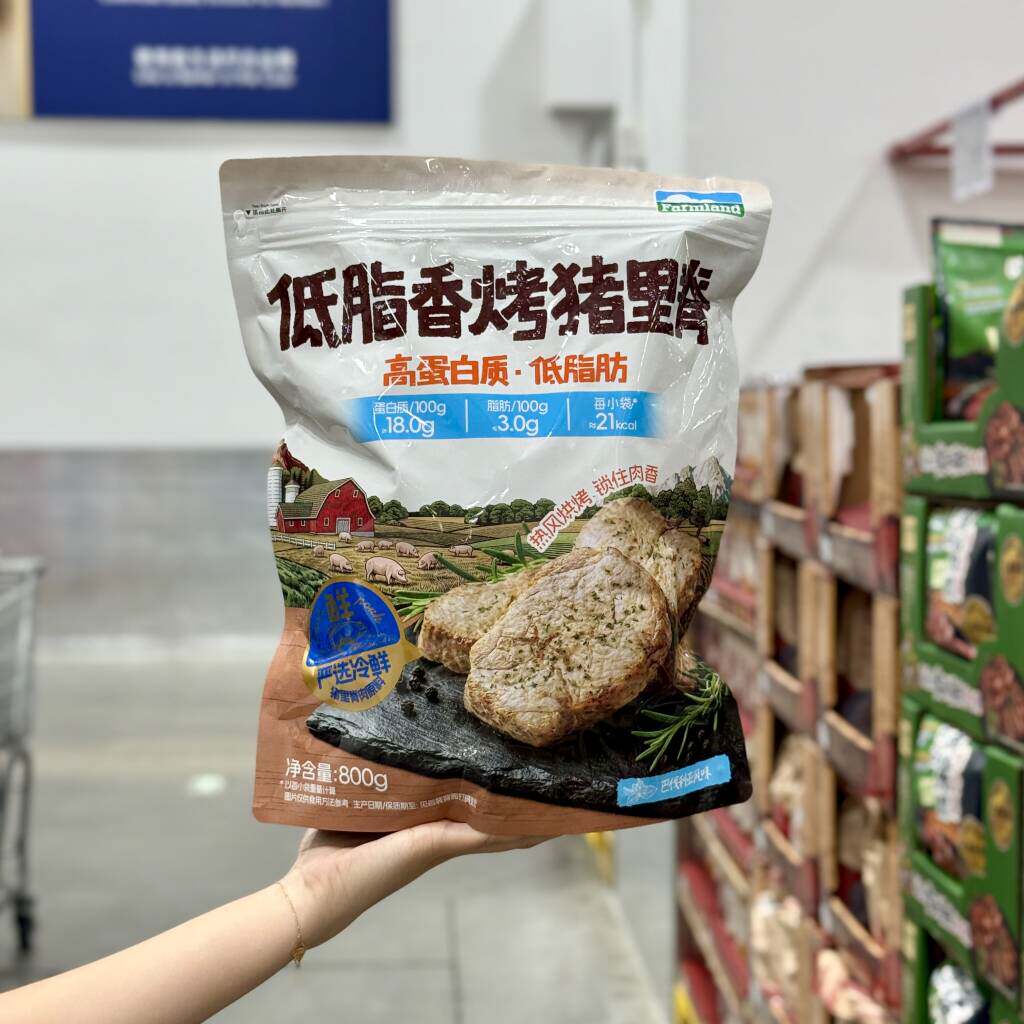 正品代购低脂香烤猪里脊800g猪肉脯高蛋白猪肉小零食开袋即食