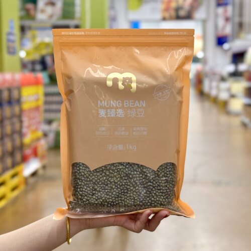 麦德龙代购麦臻选绿豆1000g
