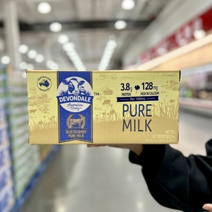 Devondale德运娟姗纯牛奶250ml澳洲进口高钙全脂早餐奶整箱18瓶