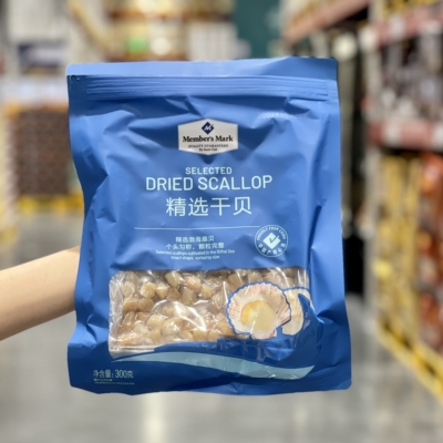 山姆代购300G海鲜干货煮粥大贝