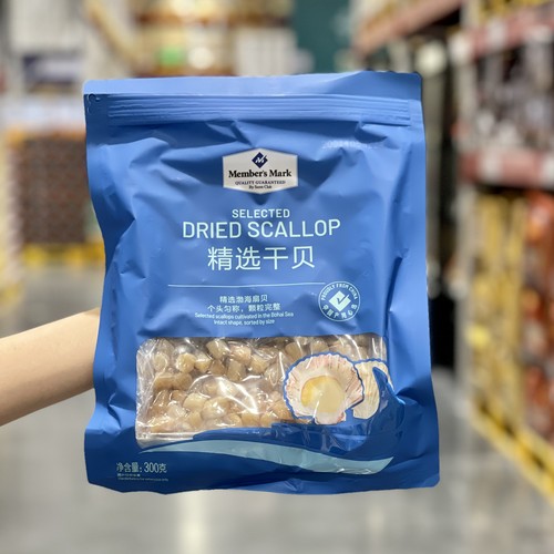 山姆代购300G海鲜干货煮粥大贝