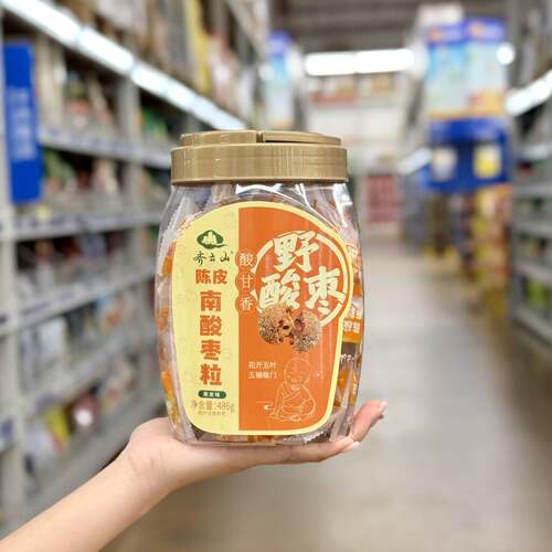 麦德龙代购齐云山陈皮南山枣糕486g酸甜解腻水果干蜜饯小零食袋装