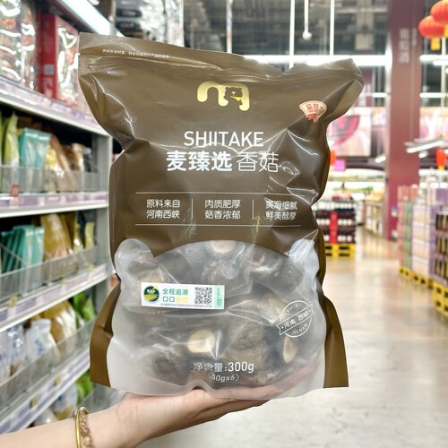 蘑菇小香菇干货炖煮煲汤食材菌菇