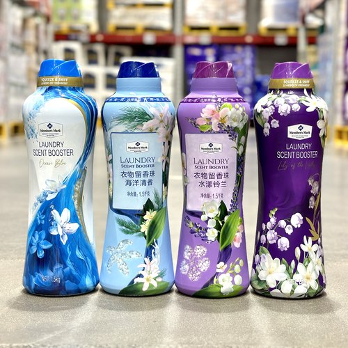 洗衣服柔顺防静电家用持久留香珠