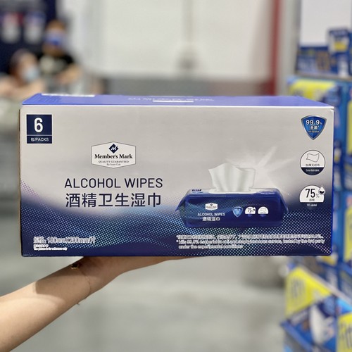 酒精卫生湿巾办公家用消毒杀菌