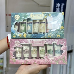 ROOPY润培乐境系列MINI 伴手送礼生日礼物 CARE护手霜套盒滋润保湿
