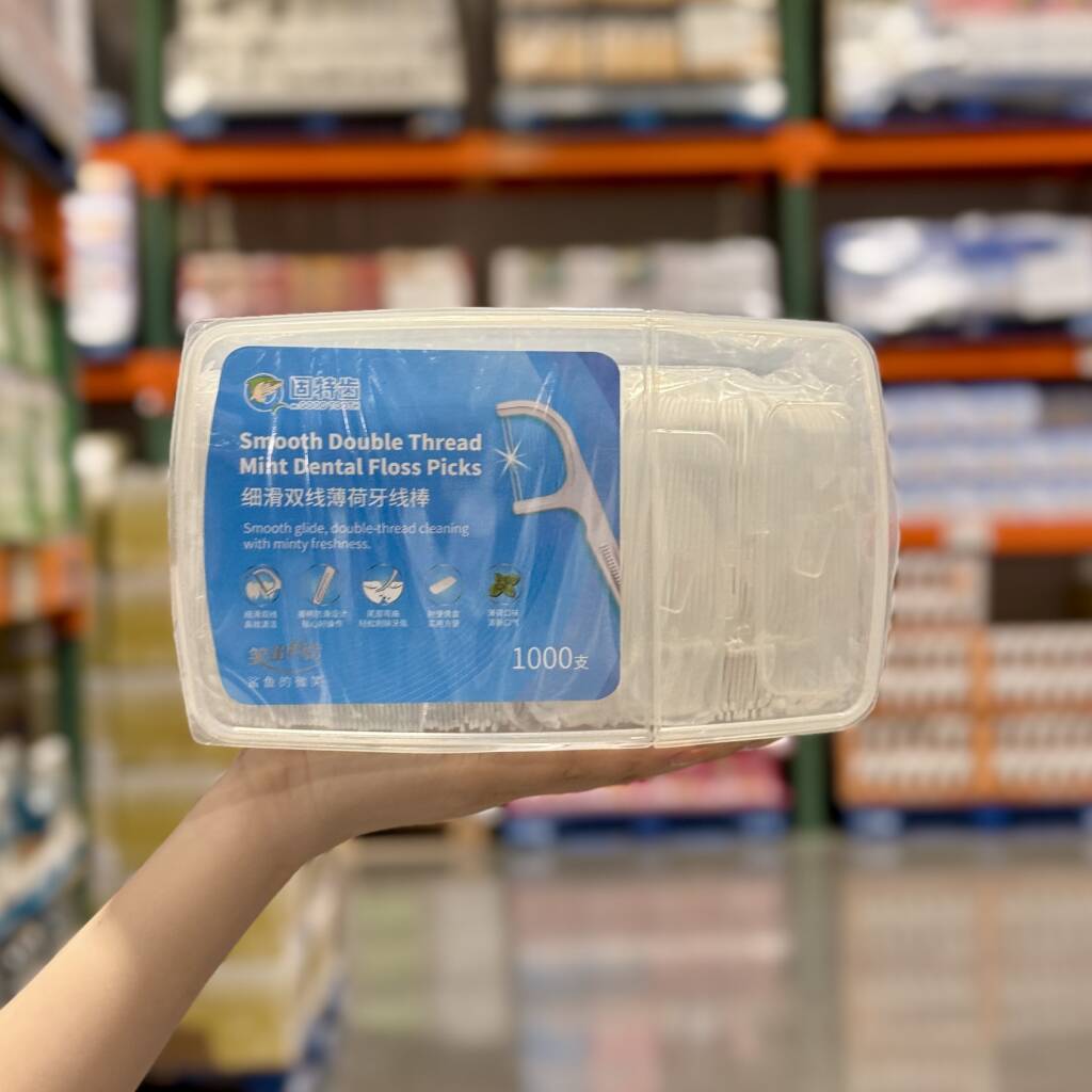 Costco代购固特齿双线薄荷牙线棒1000支成人护龈口腔清洁家用