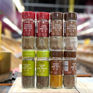 麦德龙代购 麦臻选孜然粉35g烧烤牛排肉类椒盐调料百里香叶干调料