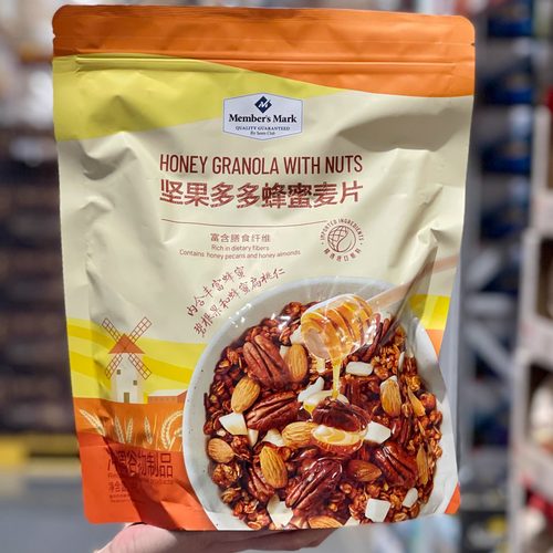 山姆代购mm坚果多多蜂蜜麦片