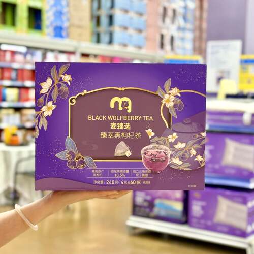 麦臻选臻萃黑枸杞茶240g