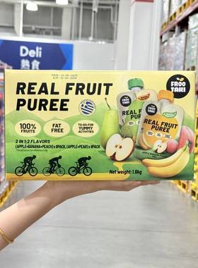 FROOTAKI组合装希腊风味混合果泥1600g进口宝宝辅食零食水果果泥