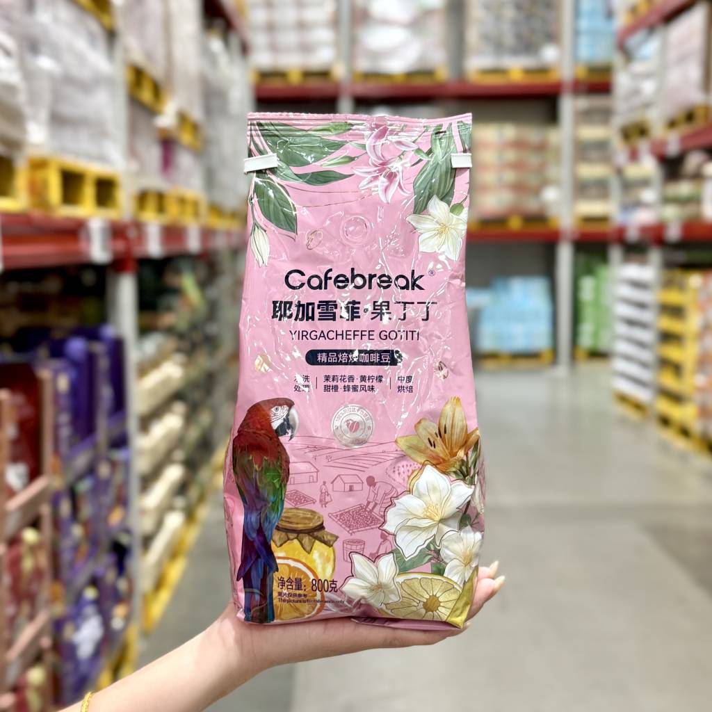 耶加雪菲果丁丁咖啡豆800g