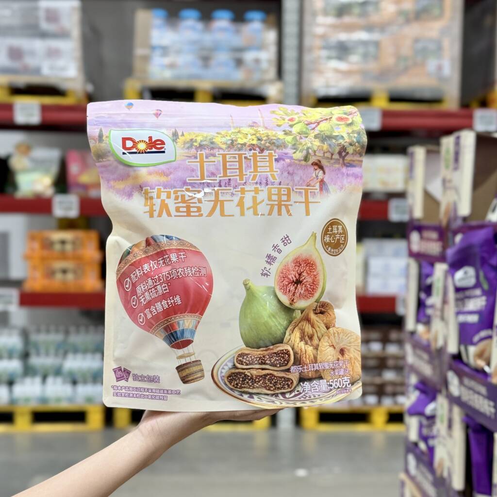 正品代购都乐土耳其软蜜无花果干560g蜜饯水果干小零食小吃袋装