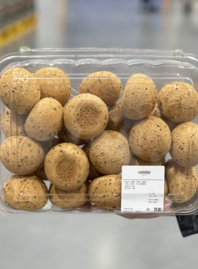 会员店MM麻薯面包25g*24个原味团子软欧包网红零食小吃糕点心