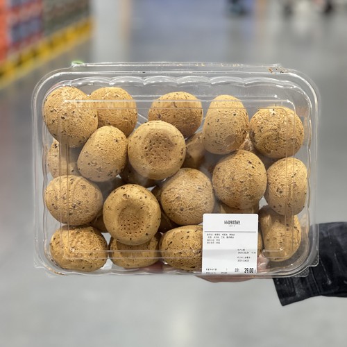 山姆麻薯会员店25g*24个原味