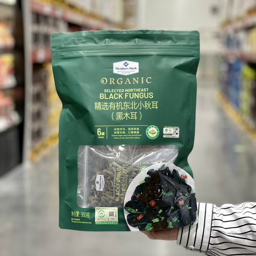 0秋木耳山姆代购精选东北有机