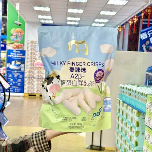 麦臻选鲜乳条高钙高蛋白奶酪棒