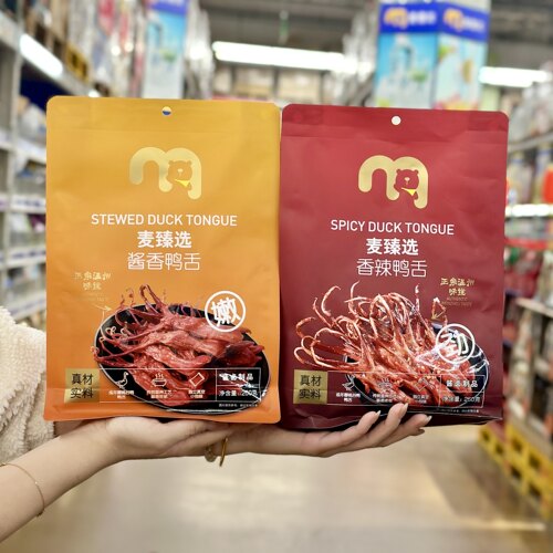 麦德龙代购麦臻选酱香鸭舌250g酱卤香辣腌制卤味鸭肉零食下酒菜